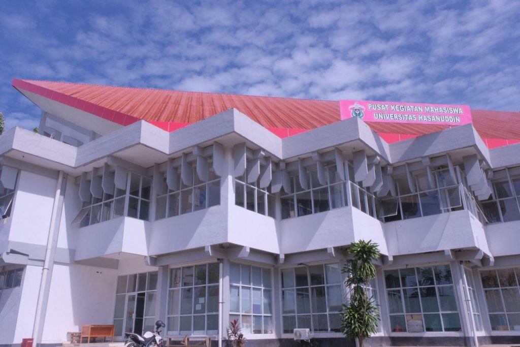 Gedung Fakultas Kedokteran Hewan